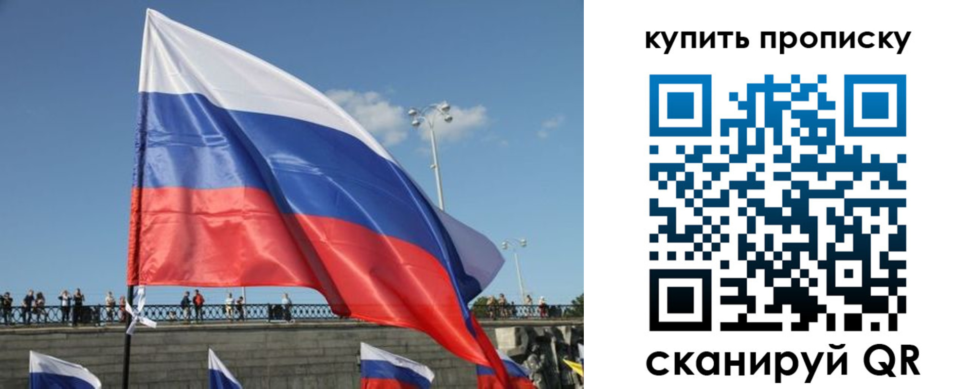 регистрация для школы в Самарской области